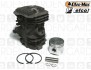 Oleomac, Efco 50172021 Kit cilindro completo