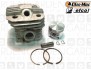Oleomac, Efco 94200008 Kit cilindro completo