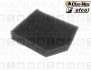 Oleomac, Efco 72700461 Filtro aria