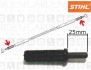 Stihl 41827403501 Trascinatore